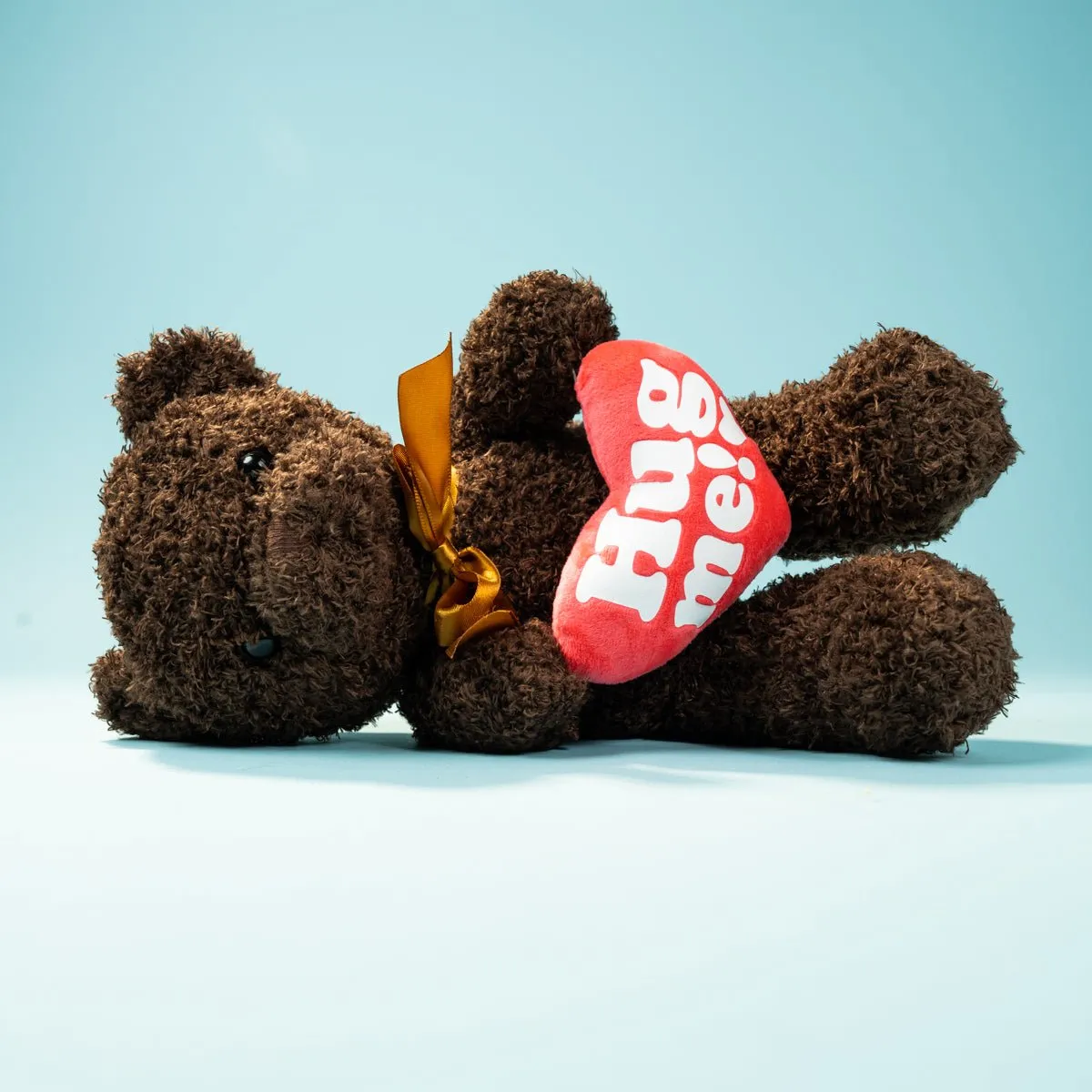 Brown Teddy Bear Stuffed Animal