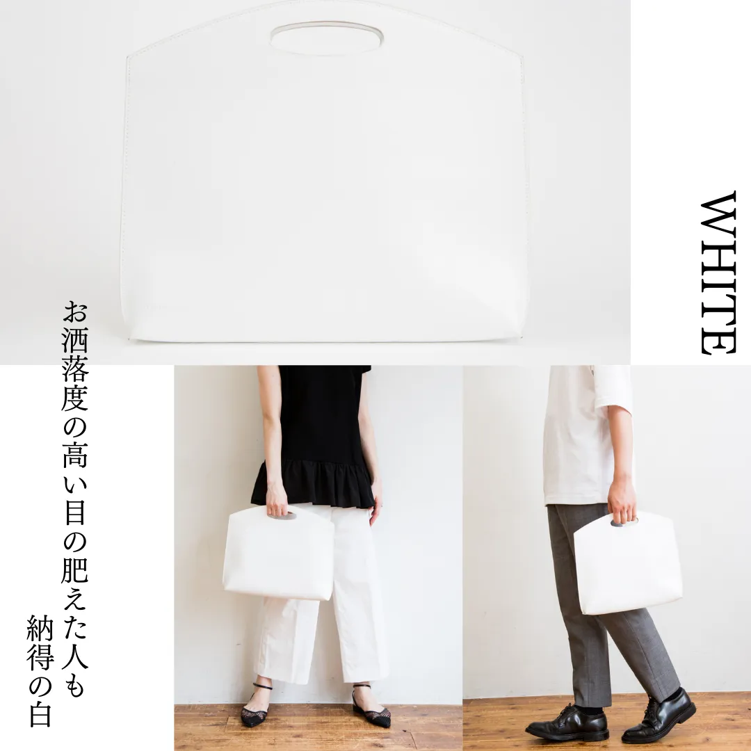 Flat minimal leather bag