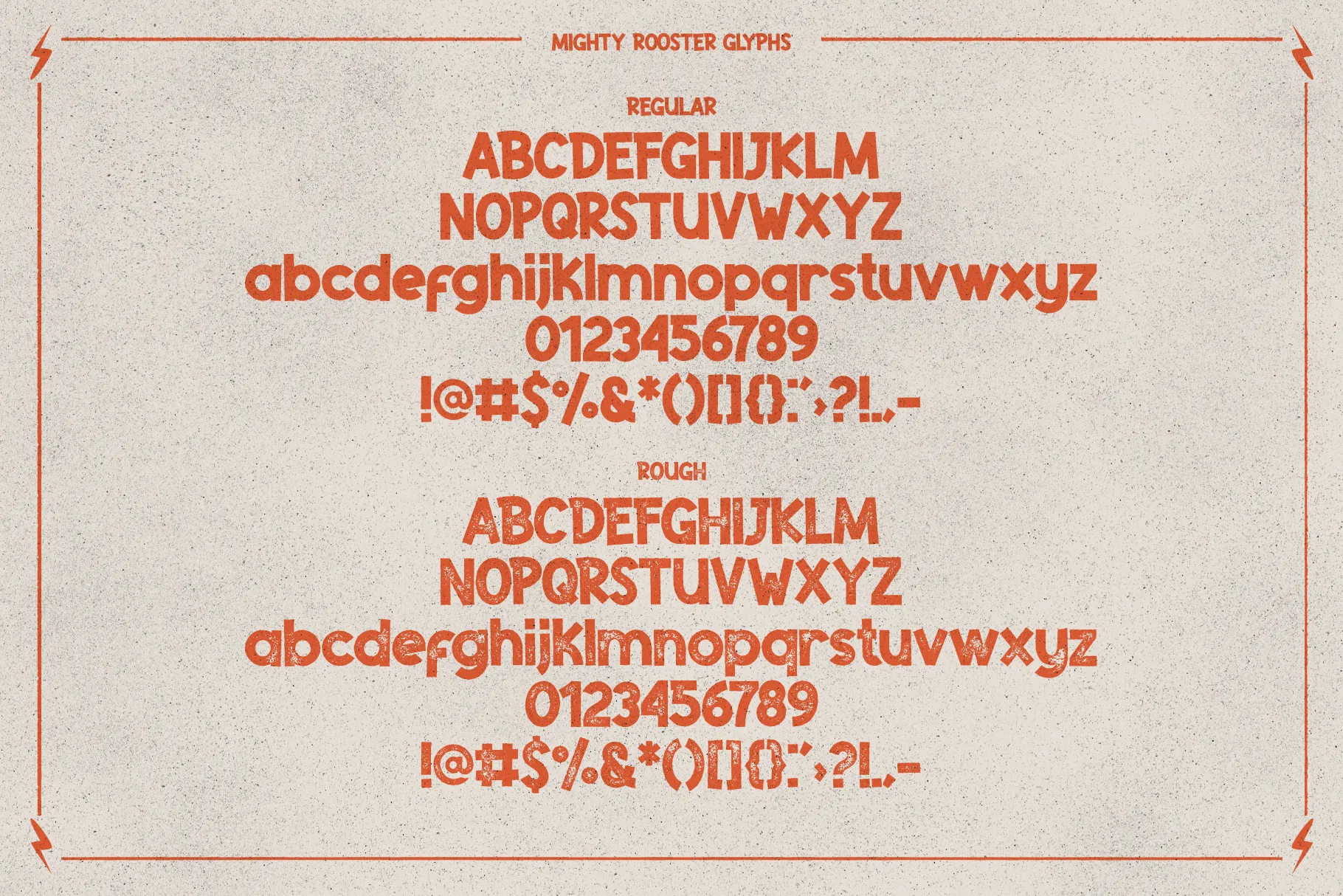 Mighty Rooster