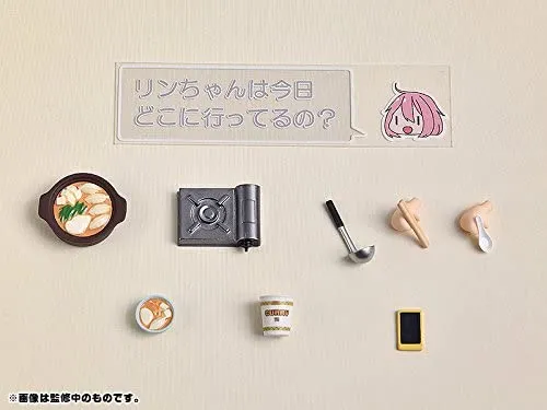 Nendoroid - Laid-Back Camp: Nadeshiko Kagamihara