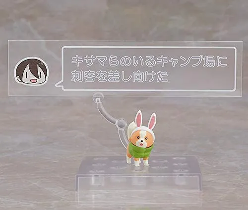 Nendoroid Yuru Camp Ena Saito