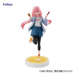 Yuru Camp SEASON３Nadeshiko Kagamihara Figure [Minna no-Kuji Prize B]