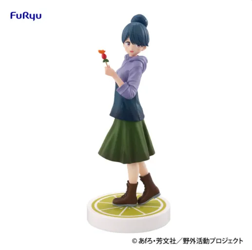 Yuru Camp SEASON３Rin Shima Last Get Ver. Figure [Minna no-Kuji Prize Last Get]